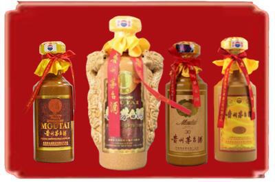 鸡西烟酒回收年份茅台酒.jpg
