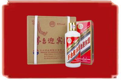 鸡西烟酒回收茅台迎宾酒.jpg